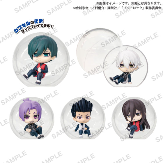 Blue Lock 藍色監獄 Korokore 迷你公仔扭蛋 第2彈 (一套5款)