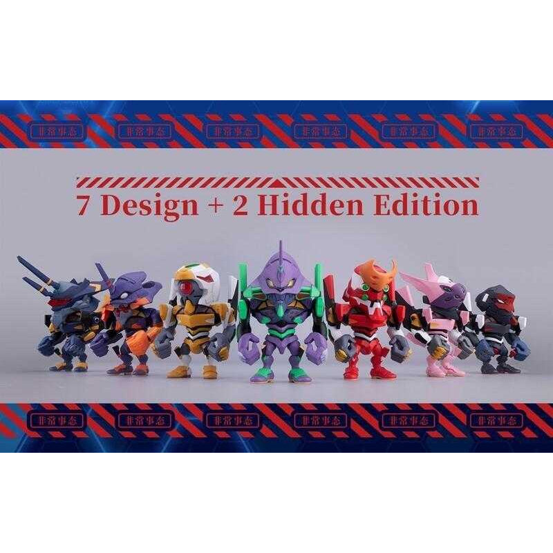 [QMSV-C]《新世紀福音戰士》Vol.1 (一盒8個)