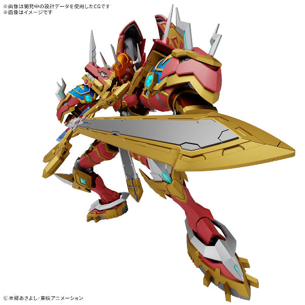Figure-rise 標準系列 增幅化 凱撒暴龍獸