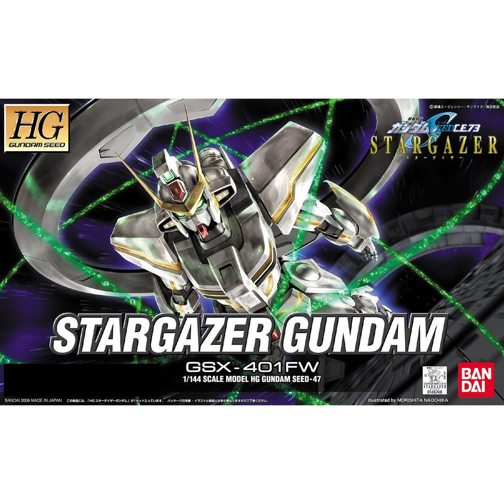 HG 1/144 觀星者高達