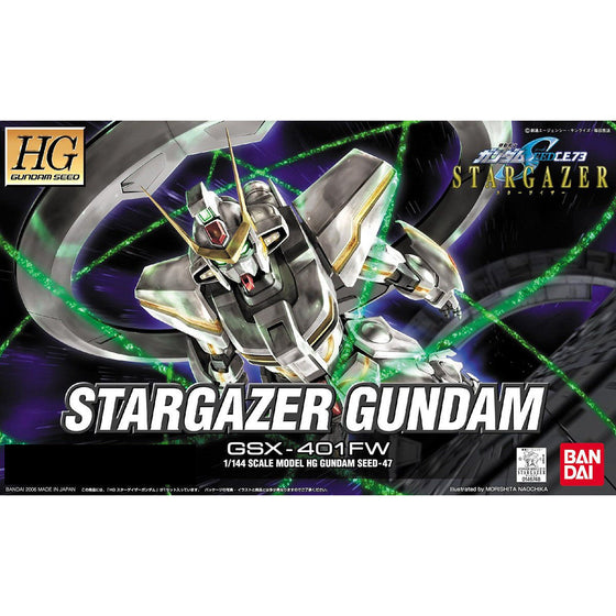 HG 1/144 觀星者高達