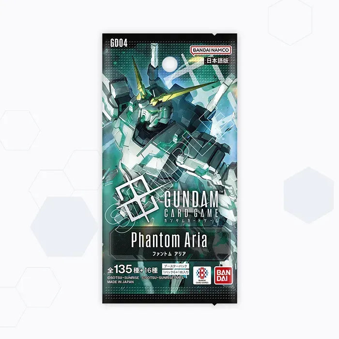 高達卡牌遊戲 補充包 第四彈 Phantom Aria [GD04]