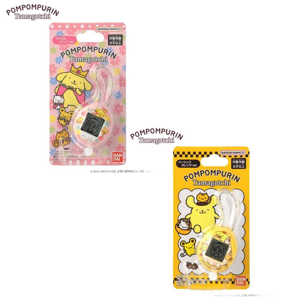 他媽哥池 POMPOMPURIN 布甸狗 Tamagotchi (魔法粉紅版 / 橙色版)