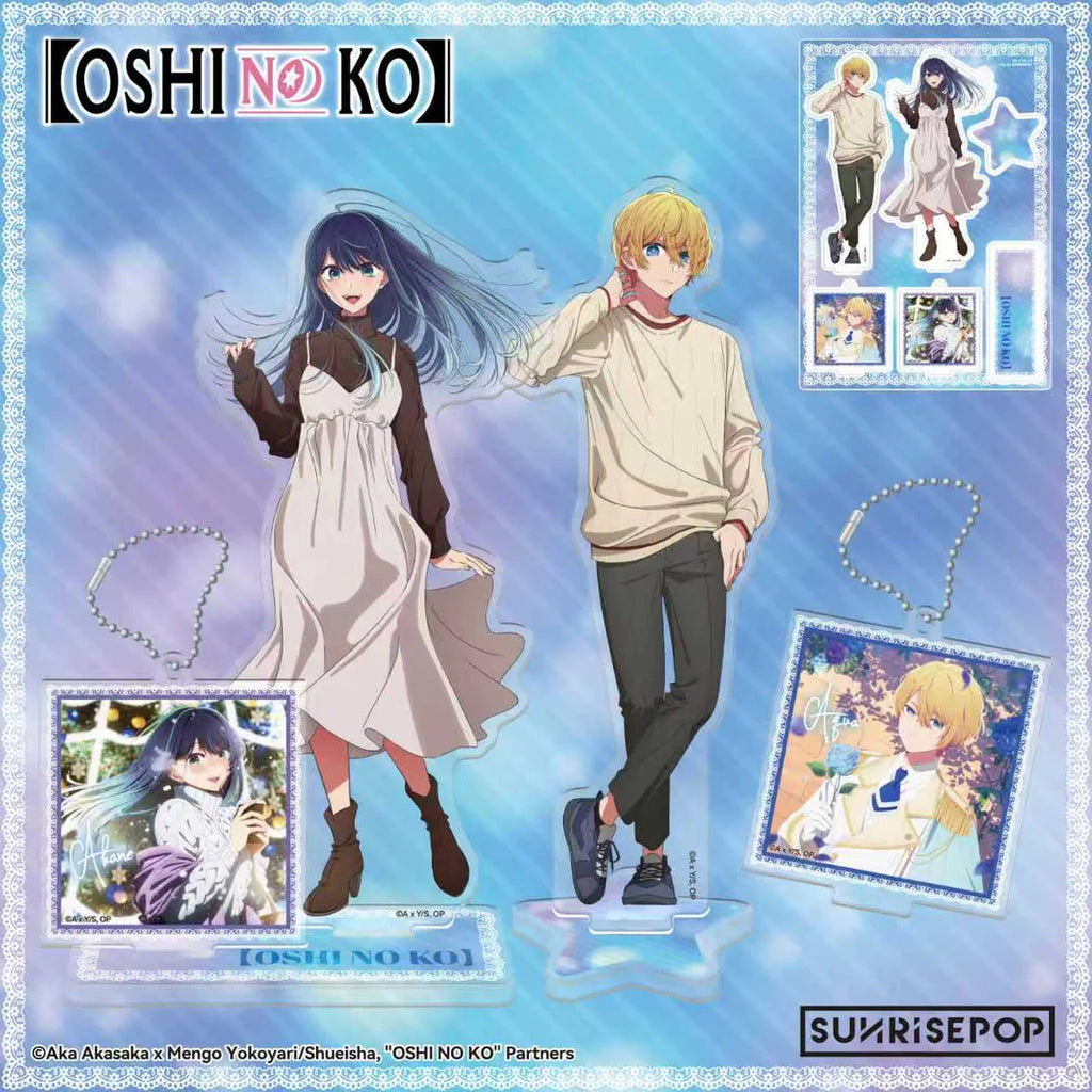 [立牌]《我推的孩子》阿奎亞 & 黑川茜