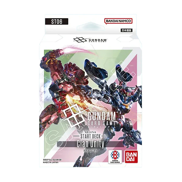 高達卡牌遊戲 起始卡組 Clan Unity [ST06]