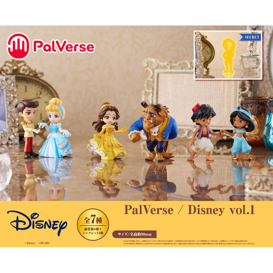 PalVerse 迪士尼迷你公仔 (一盒6個)