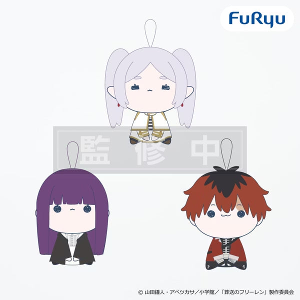 [Mini Plush]《葬送的芙莉蓮》麻糬毛公仔 (芙莉蓮 / 費倫 / 修塔爾克)