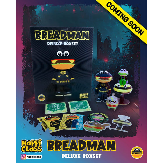 HCDX#001 快樂班珍藏套裝 - 漢堡俠