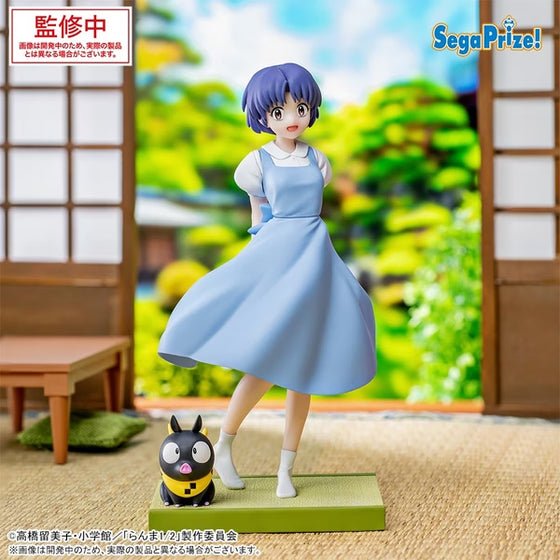 [LUMINASTA]《亂馬1/2》天道茜