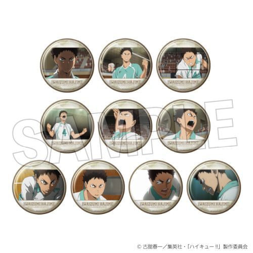《排球少年》襟章系列 - 岩泉一 BOX (一盒10款)