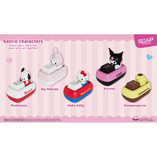 三麗歐鍵帽系列盲盒 (一盒9個) (2025年9月再販版本)