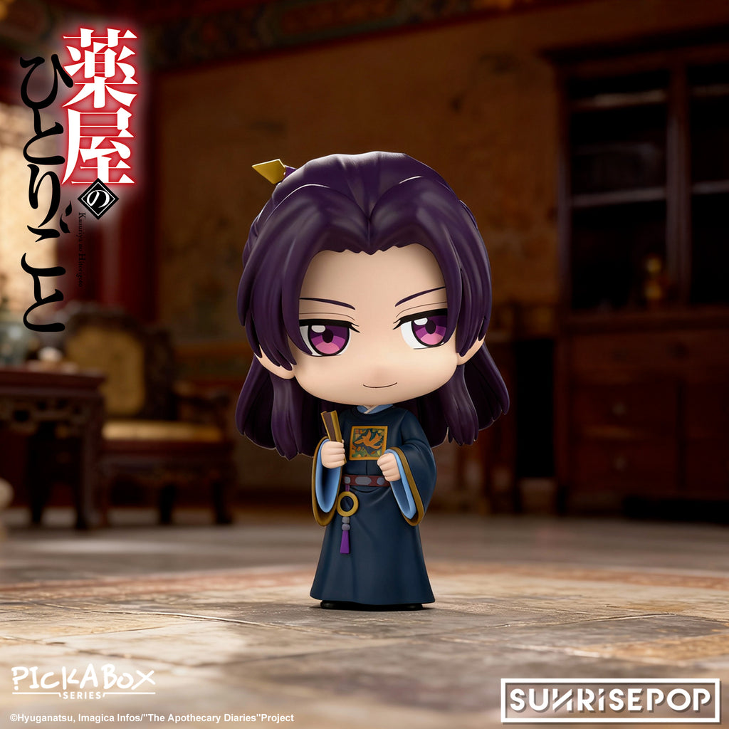 [PICKABOX]《藥師少女的獨語》盲盒公仔 (一套4款)