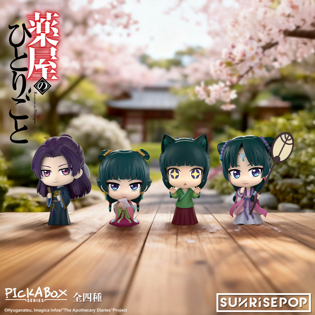 [PICKABOX]《藥師少女的獨語》盲盒公仔 (一套4款)