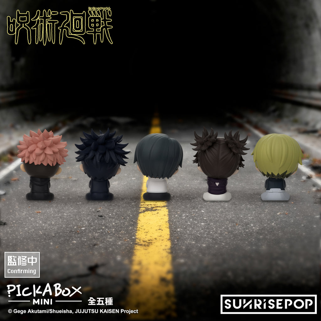 [PICKABOX MINI盲盒公仔]《咒術迴戰S3》 - (隨機 共5款)