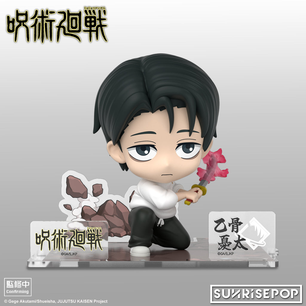 [Figure SIT]《咒術迴戰S3》(虎杖悠仁 / 乙骨憂太)