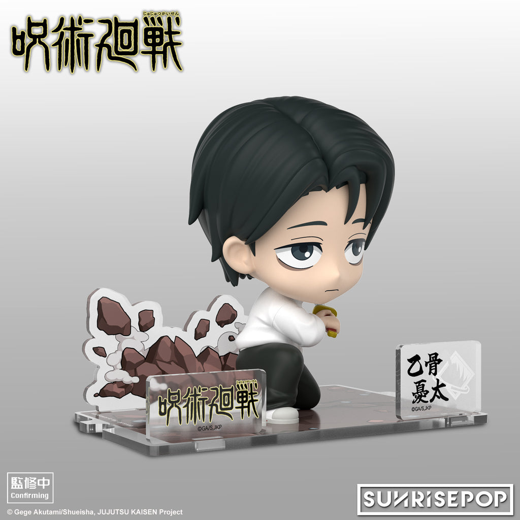 [Figure SIT]《咒術迴戰S3》(虎杖悠仁 / 乙骨憂太)