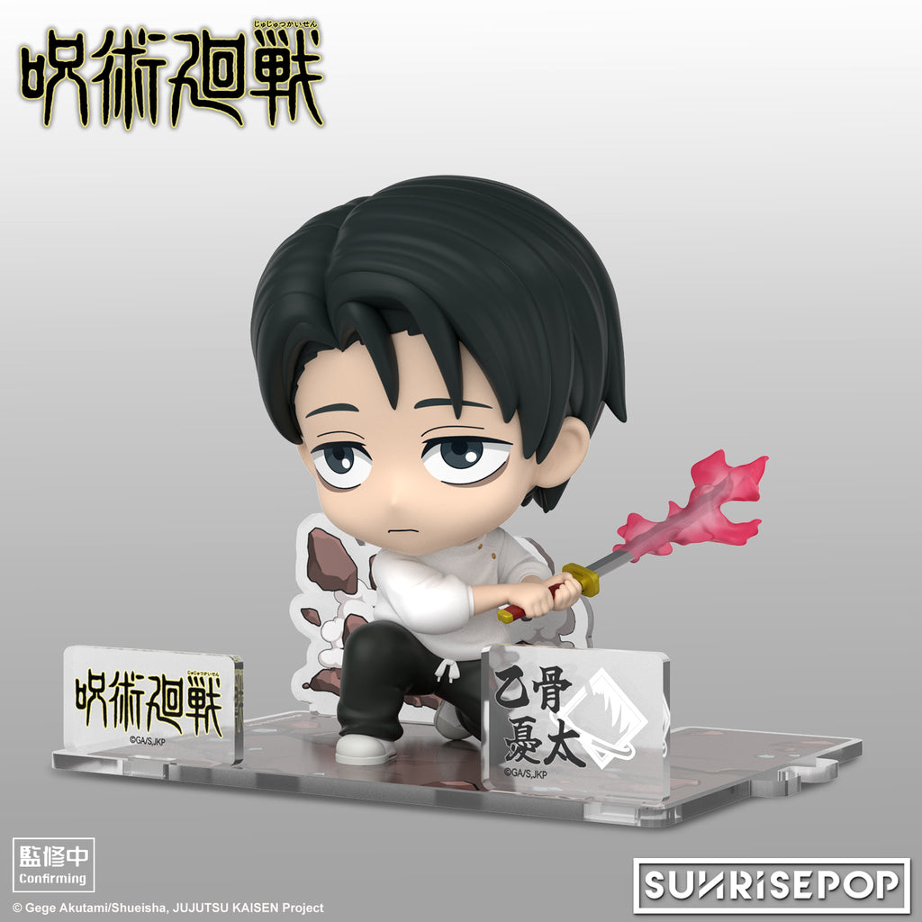 [Figure SIT]《咒術迴戰S3》(虎杖悠仁 / 乙骨憂太)