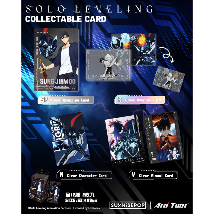 [收藏咭]《我獨自升級》(一套6包)