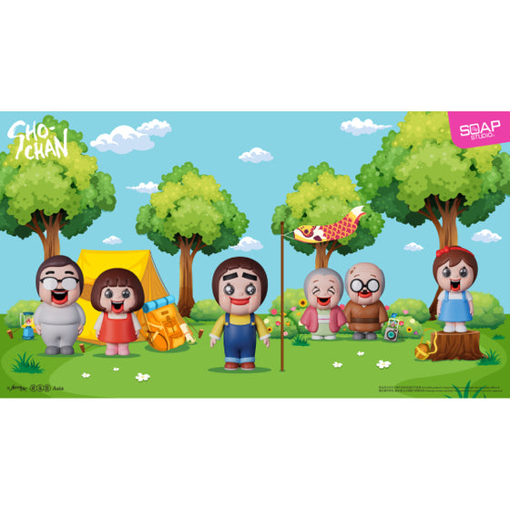 燦子家庭和朋友套裝系列