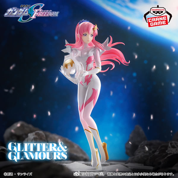 [GLITTER&GLAMOURS] 機動戰士高達SEED FREEDOM 莉古絲·古蘭爾 戰鬥服Ver.