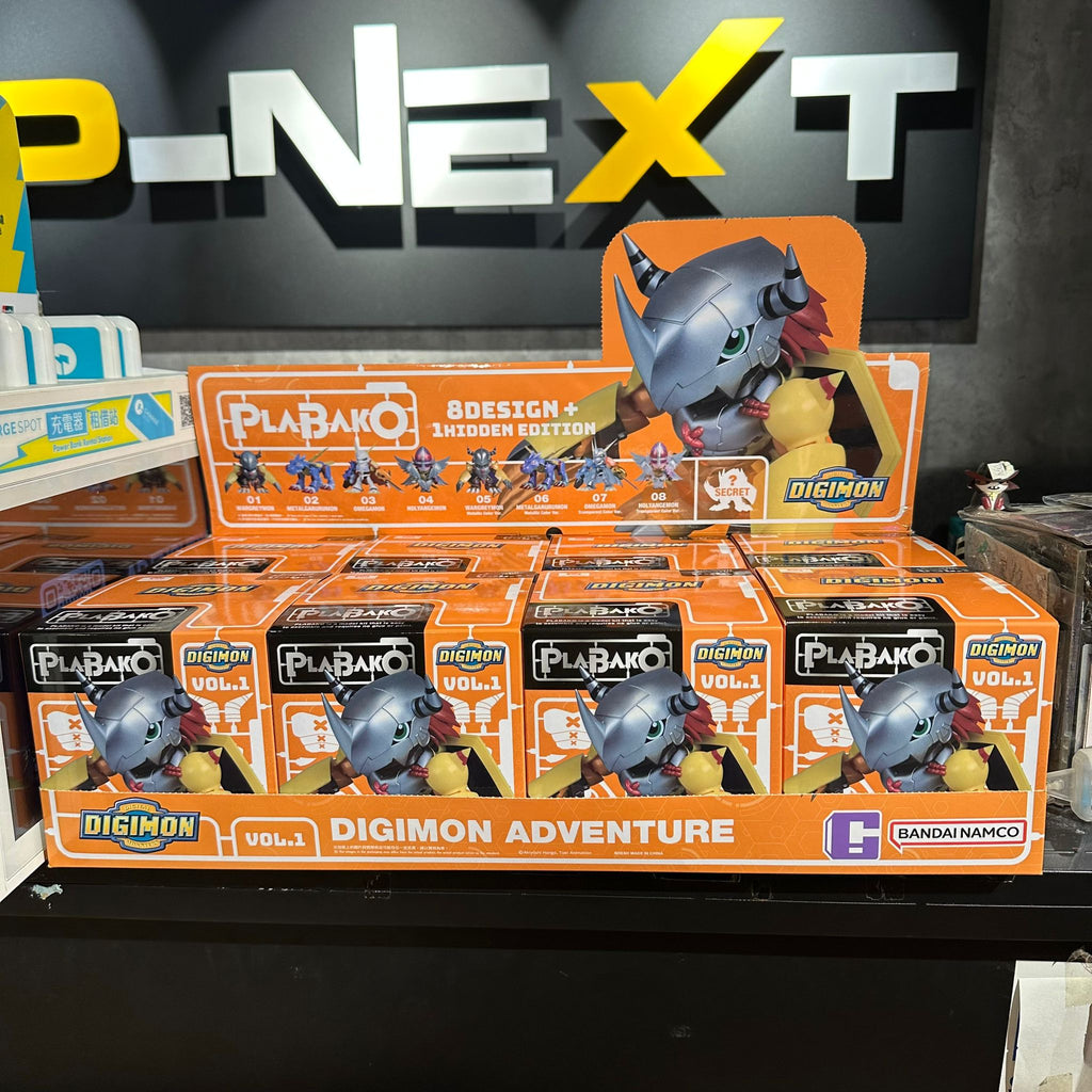 [PLABAKO]《數碼暴龍》Vol.1  (一盒8個) (2025年 8月再販版本)