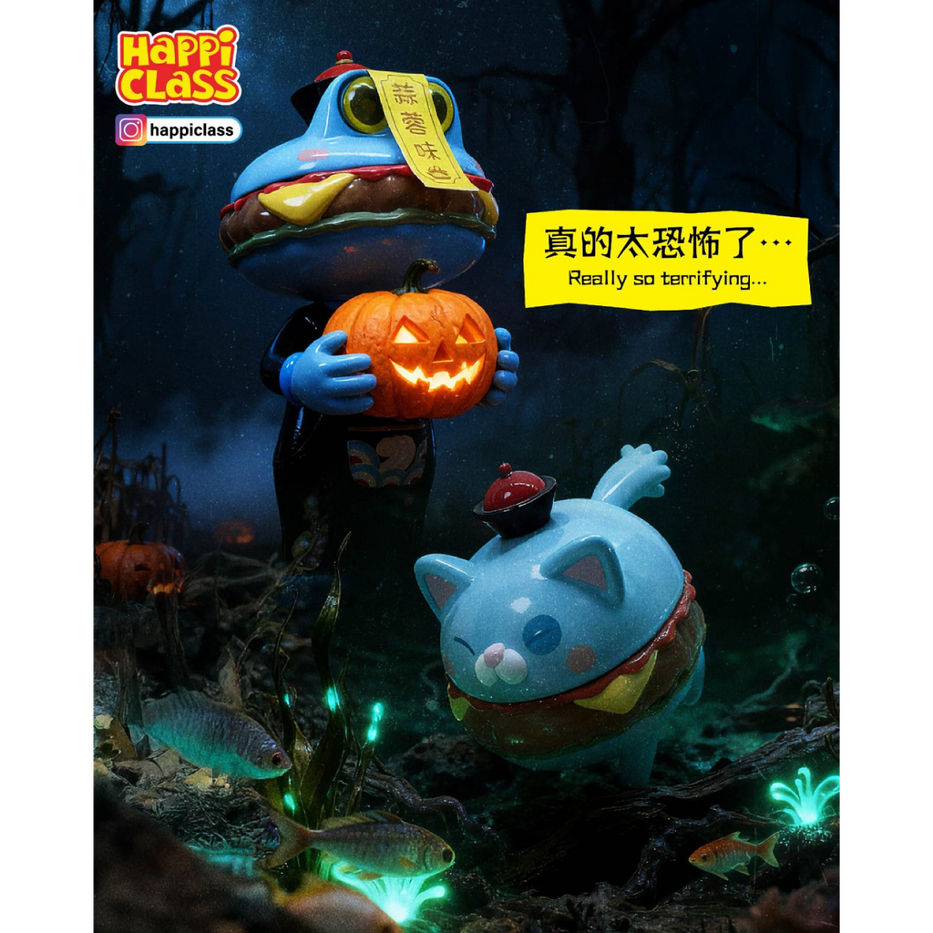 HC#043 快樂班珍藏套裝 - 跳跳堡套裝