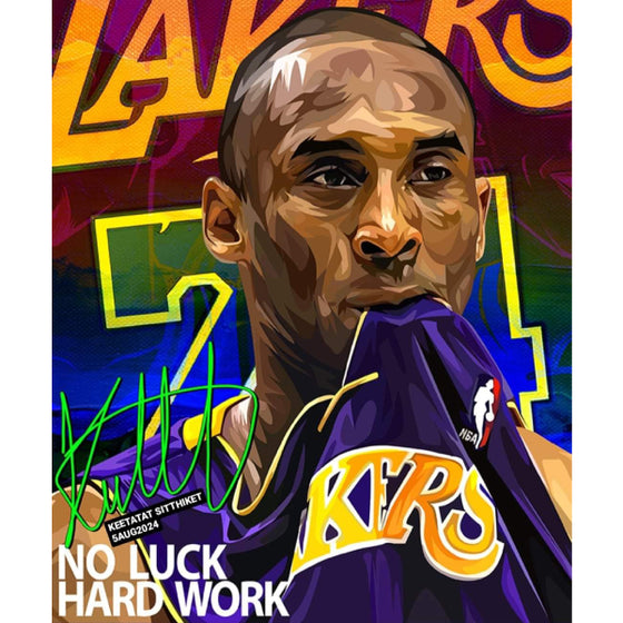 Drawing (高比拜仁 Kobe Bryant - No Luck Hard Work)