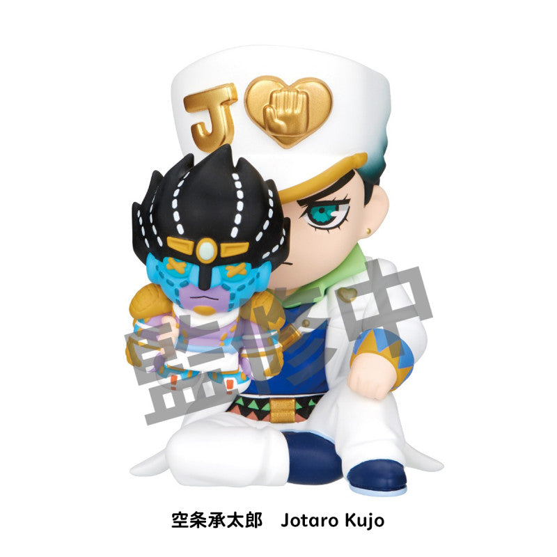 PERIHAPI! Hide & Seek (JoJo's Bizarre Adventure: Diamond is Unbreakable)