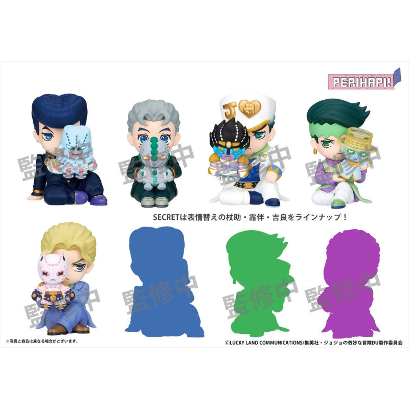 PERIHAPI!《JOJO的奇妙冒險:不滅鑽石》躲貓貓系列