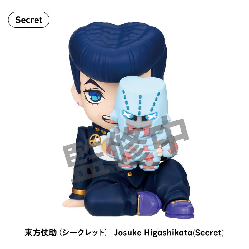 PERIHAPI! Hide & Seek (JoJo's Bizarre Adventure: Diamond is Unbreakable)