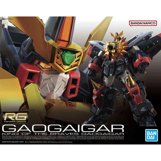 RG GAOGAIGAR 勇者王 我王凱牙 (2023年9月再販版本)