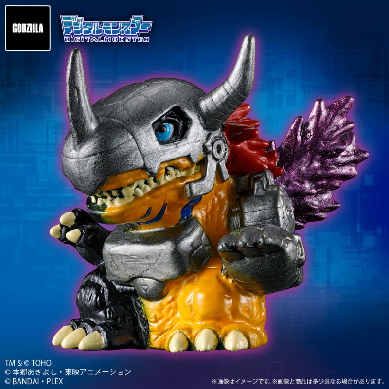 Godzilla VS Digital Monster Mini Soft Vinyl Chronicle