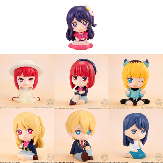 RIRAKOTTO 我推的孩子造型擺設造型公仔 (一盒10隻)