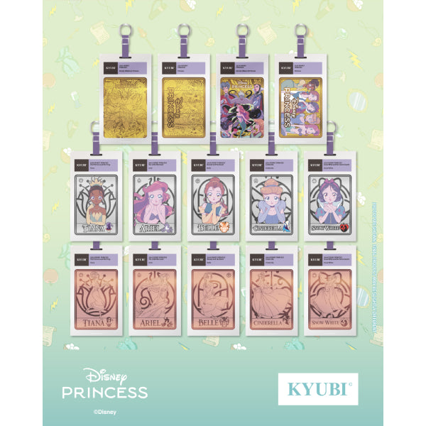 KYUBI 金屬收藏卡掛飾盲盒系列 第二彈 - 迪士尼公主系列