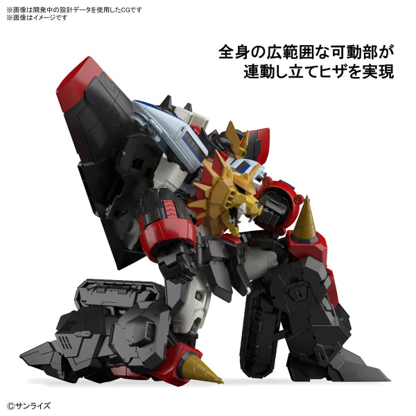 RG GAOGAIGAR 勇者王 我王凱牙 (2023年9月再販版本)