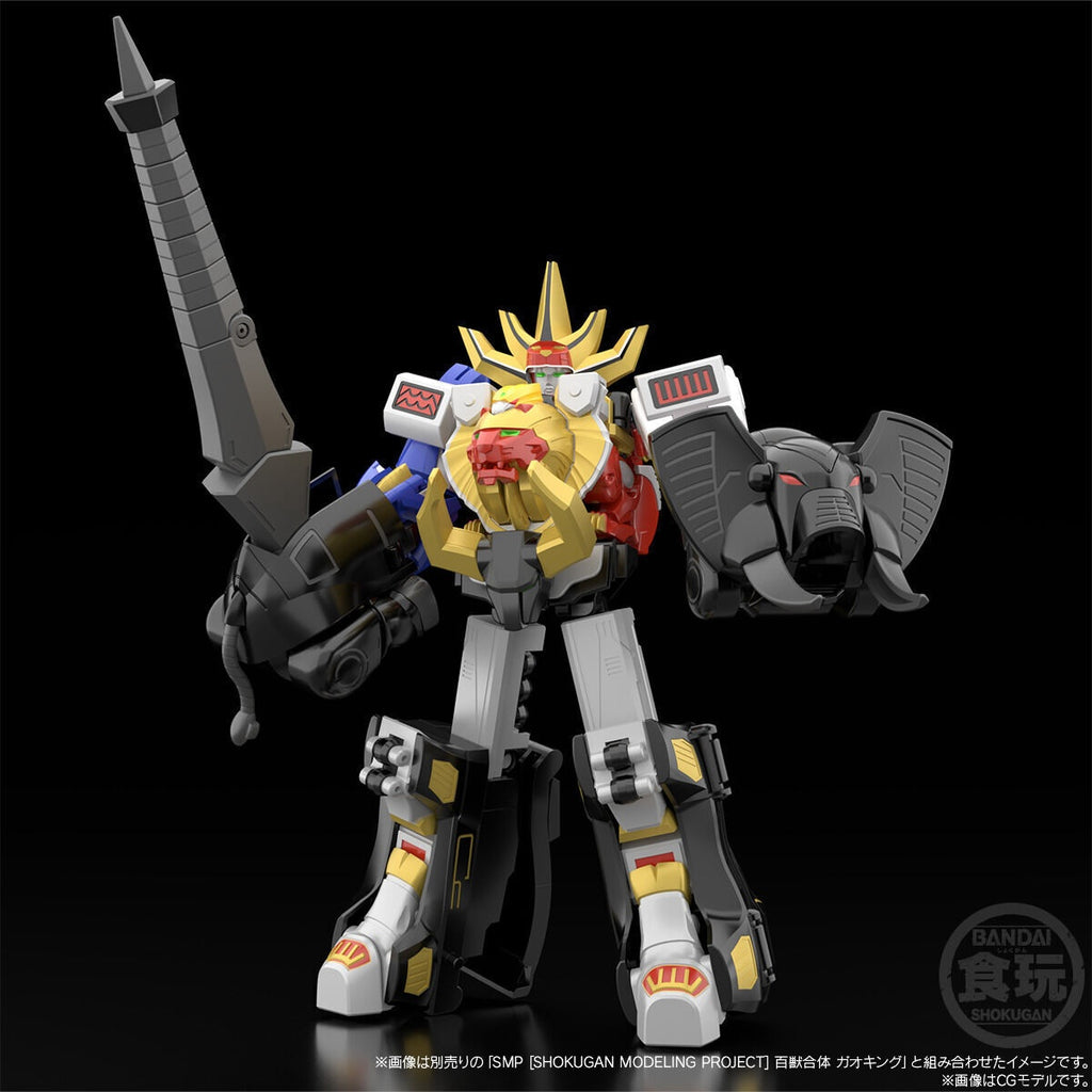 [魂SHOP限定] SMP 百獸合體 牙吠騎士 (REPEAT)