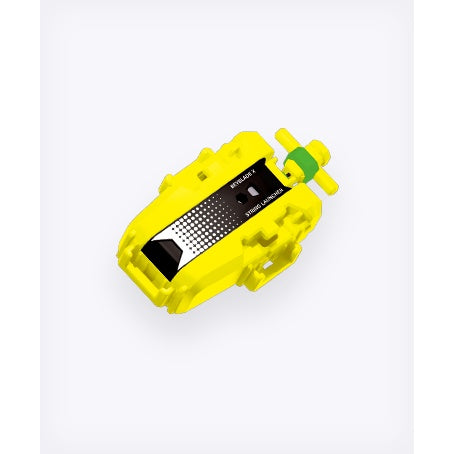 爆旋陀螺X BX-53 豪華對戰入門套裝 (連發射器) [行版]