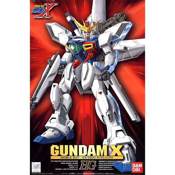 1/100 高達 X