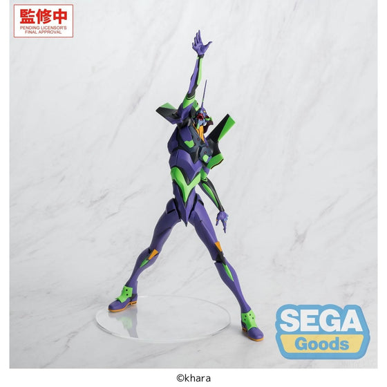 [FIGURIZMα]《新世紀福音戰士新劇場版》初號機