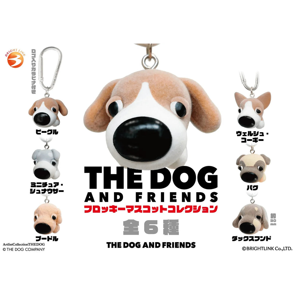 [Brightlink] THE DOG AND FRIENDS 植絨公仔掛飾 盲盒 (一盒12個)