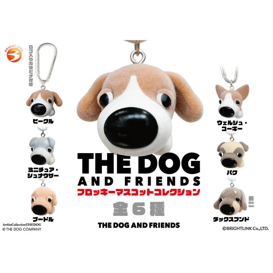 [Brightlink] THE DOG AND FRIENDS 植絨公仔掛飾 盲盒 (一盒12個)