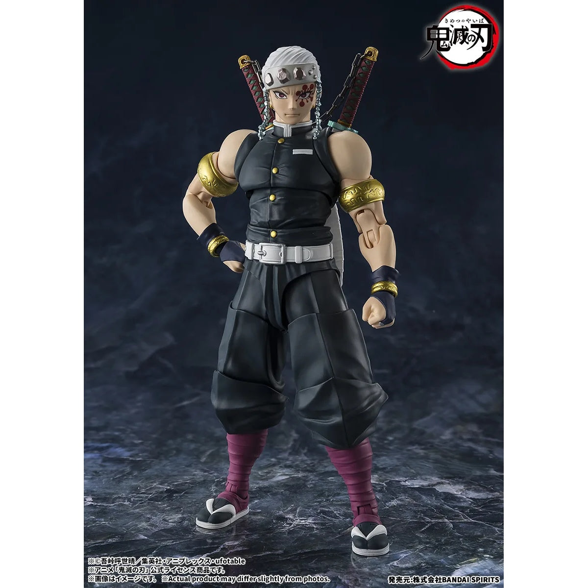 [SHF]《鬼滅之刃》宇髓天元
