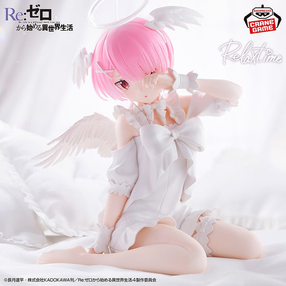 [Relax time] Re:從零開始的異世界生活 拉姆 Sweet Angel