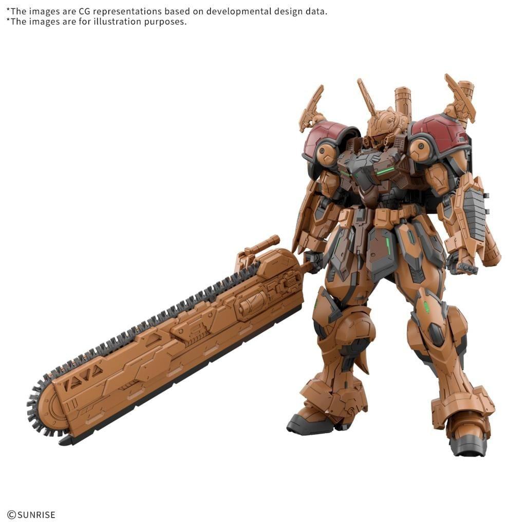 HG 1/144 鮑烏拉姆