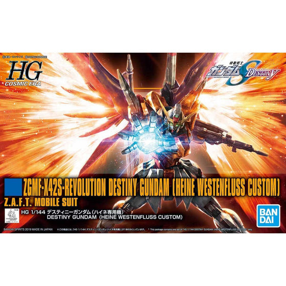 HGCE 1/144 命運高達 (海涅·西川專用機)