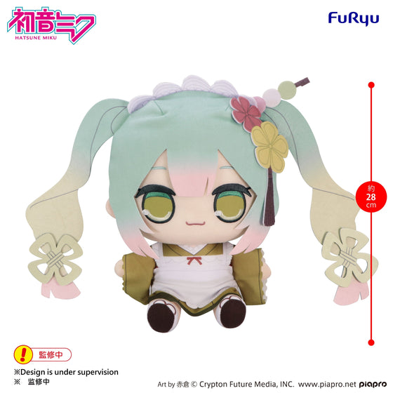 [Plush]《初音未來》初音 -抹茶芭菲-
