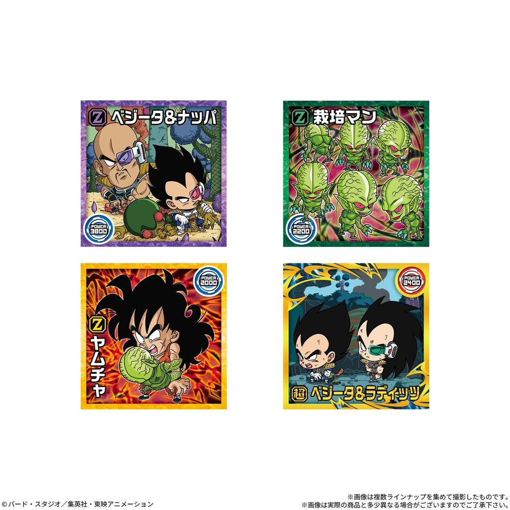 龍珠超戰士 威化餅&貼紙 破壞的衝動 食玩 (一盒 20包)