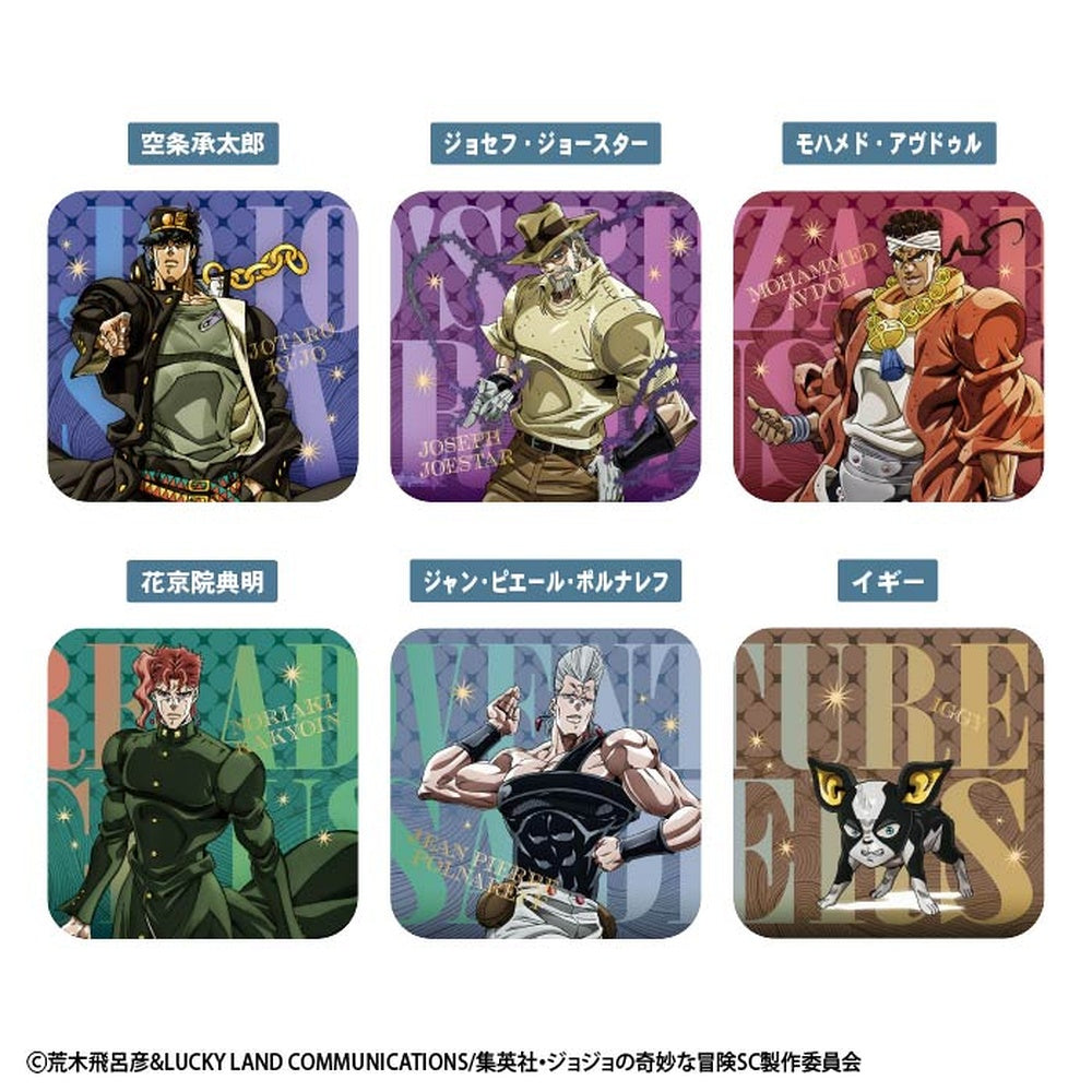 《JoJo的奇妙冒險 星塵遠征軍》方形杯墊收藏 食玩 (一盒 20包)