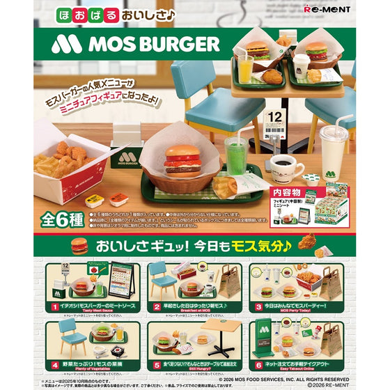 [RE-MENT] 摩斯漢堡店 (一盒6個)