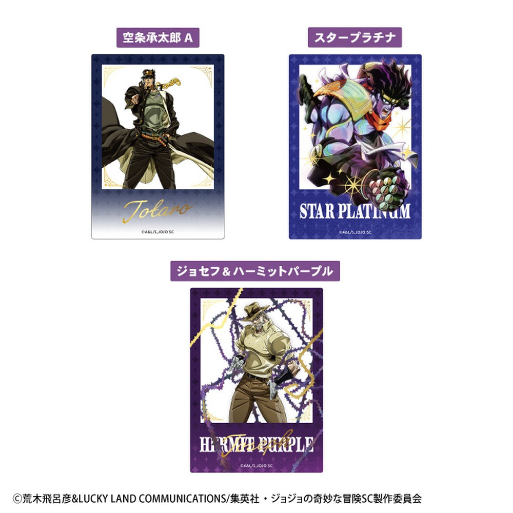 《JoJo的奇妙冒險 星塵遠征軍》透明相片卡收藏 食玩 (一盒 20包)